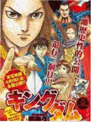 导演手记公开
