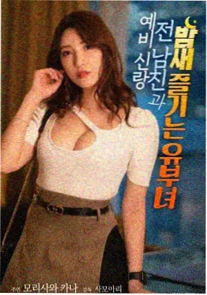 旧胶片俱乐部